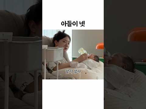 힝힝힝힝 thumbnail