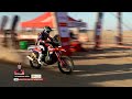 2026 Dakar Rally Stage 9 Highlights