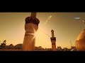 Muharram whatsapp status 2018 | Imam hussain r.a Whatsapp status Whatsapp Status Video Download Free