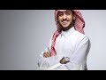 عايض   اجرح   حصريا     من البوم عايض                                                 نجومي