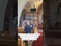 الأنبا بولس يصلي أول قداس بعد تركيب حامل الايقونات كنيسة رئيس الملائكة ميخائيل والقديس أبي سيفين