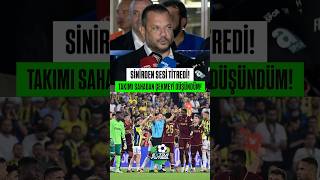 Trabzonspor Başkanı Ertuğrul Doğan Biz Gerektiği Yerde, Gerektiği Zaman Gerekeni Yaparız