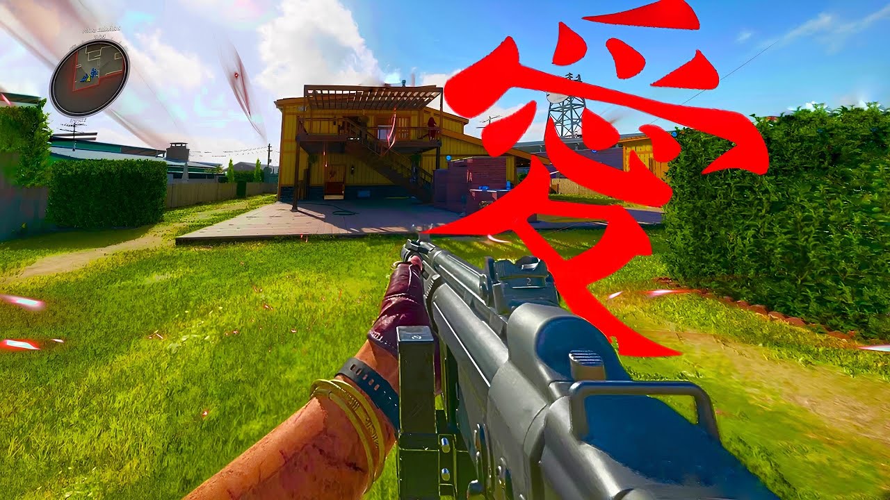 2850 DPI IN NUKETOWN ⚙️🔥 HIGHLIGHTS COD BLACK OPS 6