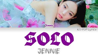 Jennie (제니) - SOLO Colour Coded Lyrics (Han/Rom/Eng)