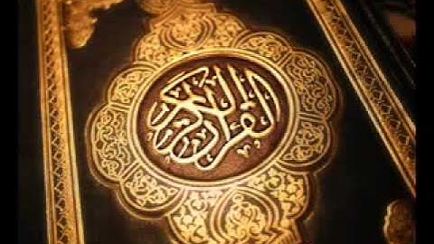 سورة الرحمن بصوت الشيخ مشاري العفاسي مؤثرة جدا