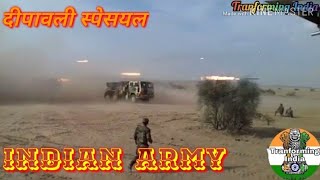 New Desh Bhakti Special Indian Army yuddh Abhyash.  Independence Day screenshot 2