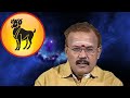 மேஷம் ஆவணி மாத பலன்கள் Mesham Avani Matha Palan 18-Aug-2023 to 17-Sep-2023