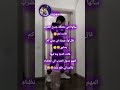 ستوريات مهورة ستوريات انستا ستوريات ضحك حكم واقوال