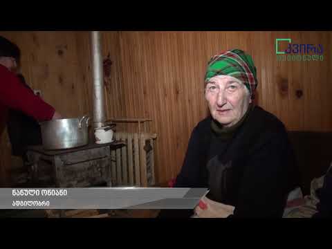 ქვემო სვანეთში „სულების კვირეული” დაიწყო