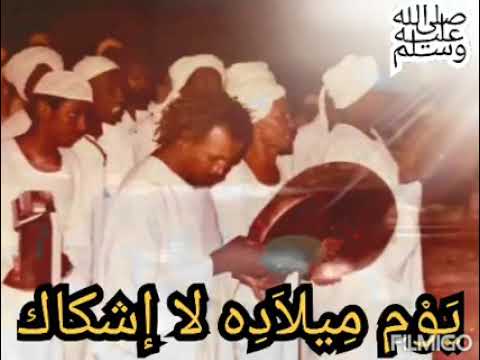 مديح الرسول ﷺ الساكن ام شباك مع الكلمات المادح علي المبارك الراوي الشيخ أحمد ود سليمان