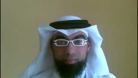 قرآءة من سورة الأعراف للقارئ محمد عبده محمد متولى