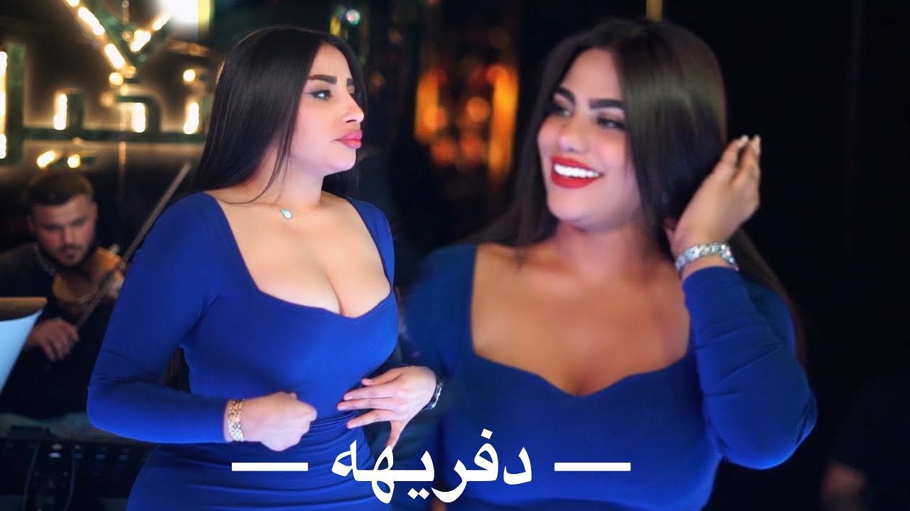 دفريهة شنو شنو - حفله النخيل حصريا على صالة النخيل 2022