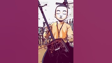 Thumbnail of 马头琴曲-白马Mongolian Morin Khuur-white horse