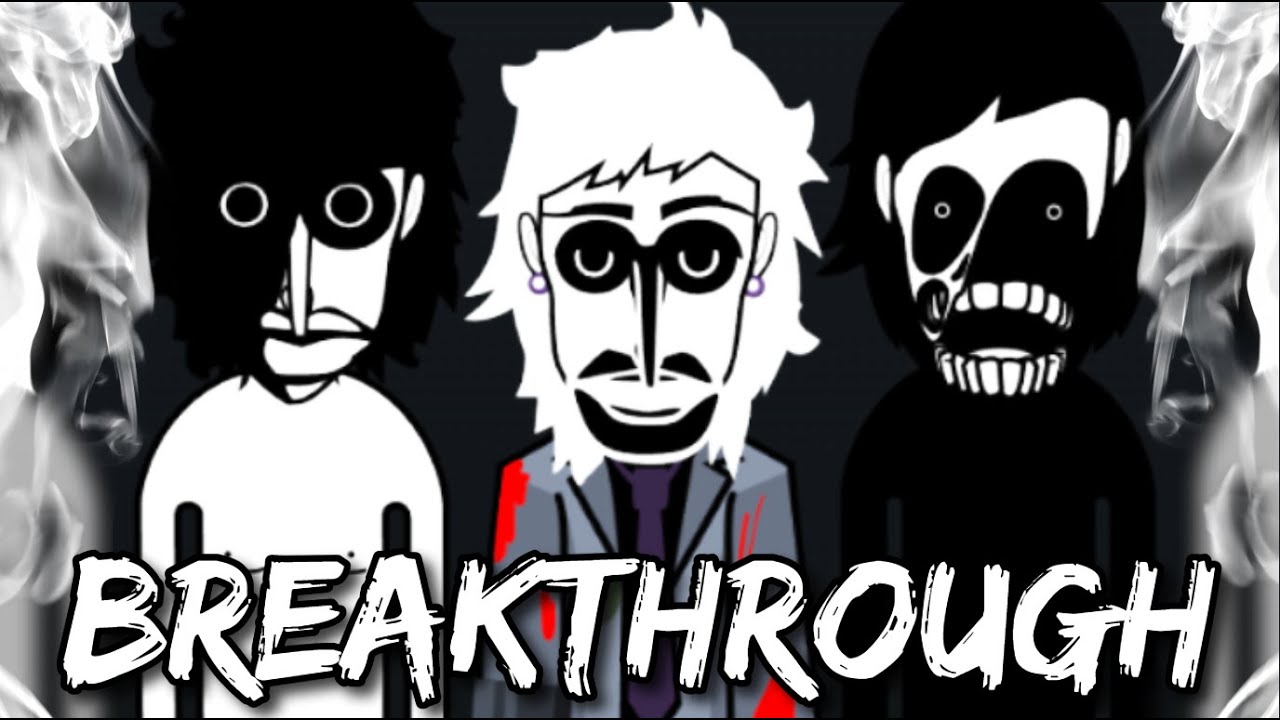 Прорыв — ужасающий шедевр...