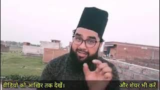 HRDAR ALI RATLAM KHAAS BAATE(4)