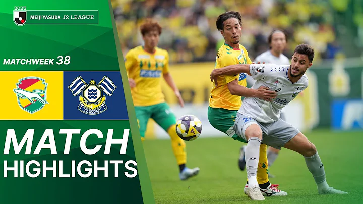 JEF United Chiba vs FC Imabari - Game Highlights | 2025 J2 LEAGUE | MW38