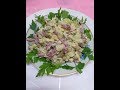 САЛАТ ОХОТНИЧИЙ!ОЧЕНЬ ВКУСНО)