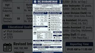 Walk-in Interview Alert: RIE Bhubaneswar Recruitment 2026!