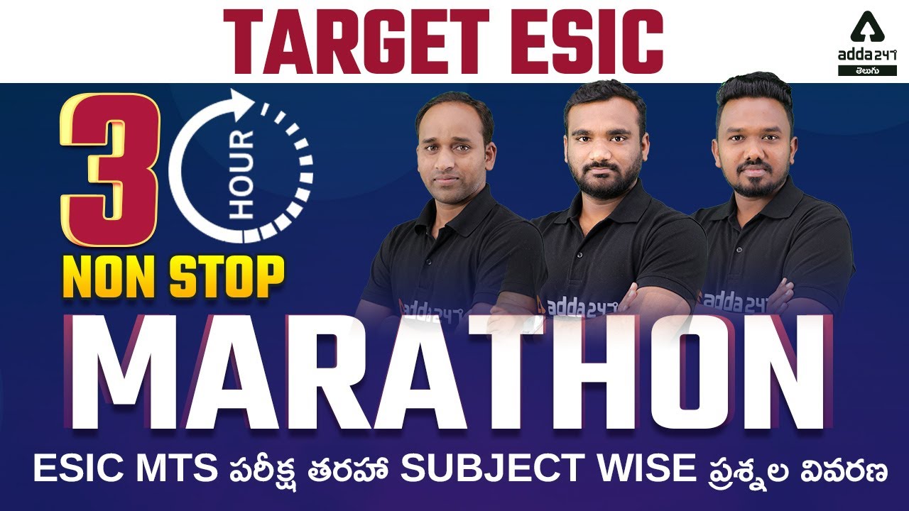 3 Hrs MARATHON-THE COMPLETE ESIC MTS/STENO/UDC(SUBJECT WISE)MODEL PAPER EXPLANATION | ADDA247 Telugu