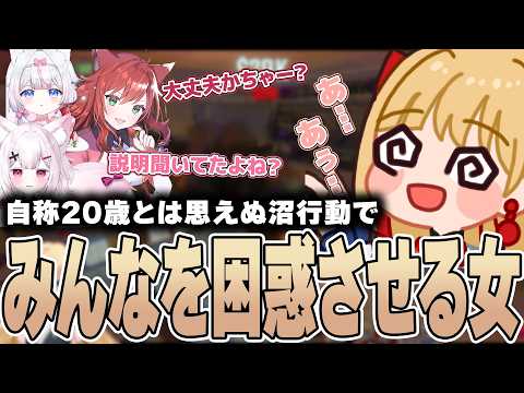 ちゃーちゃん - YouTube
