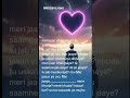 #song #jiskeaanesemukammalhogayithizindagisong #music #love