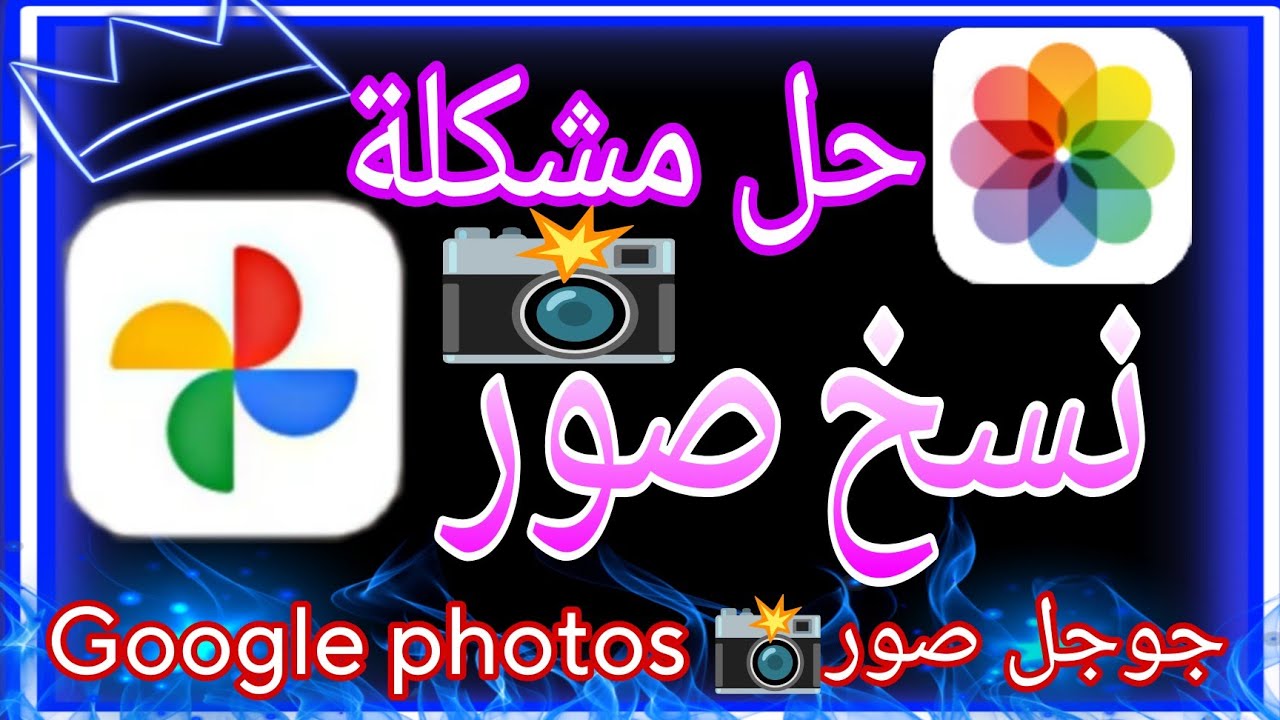 2025-google
