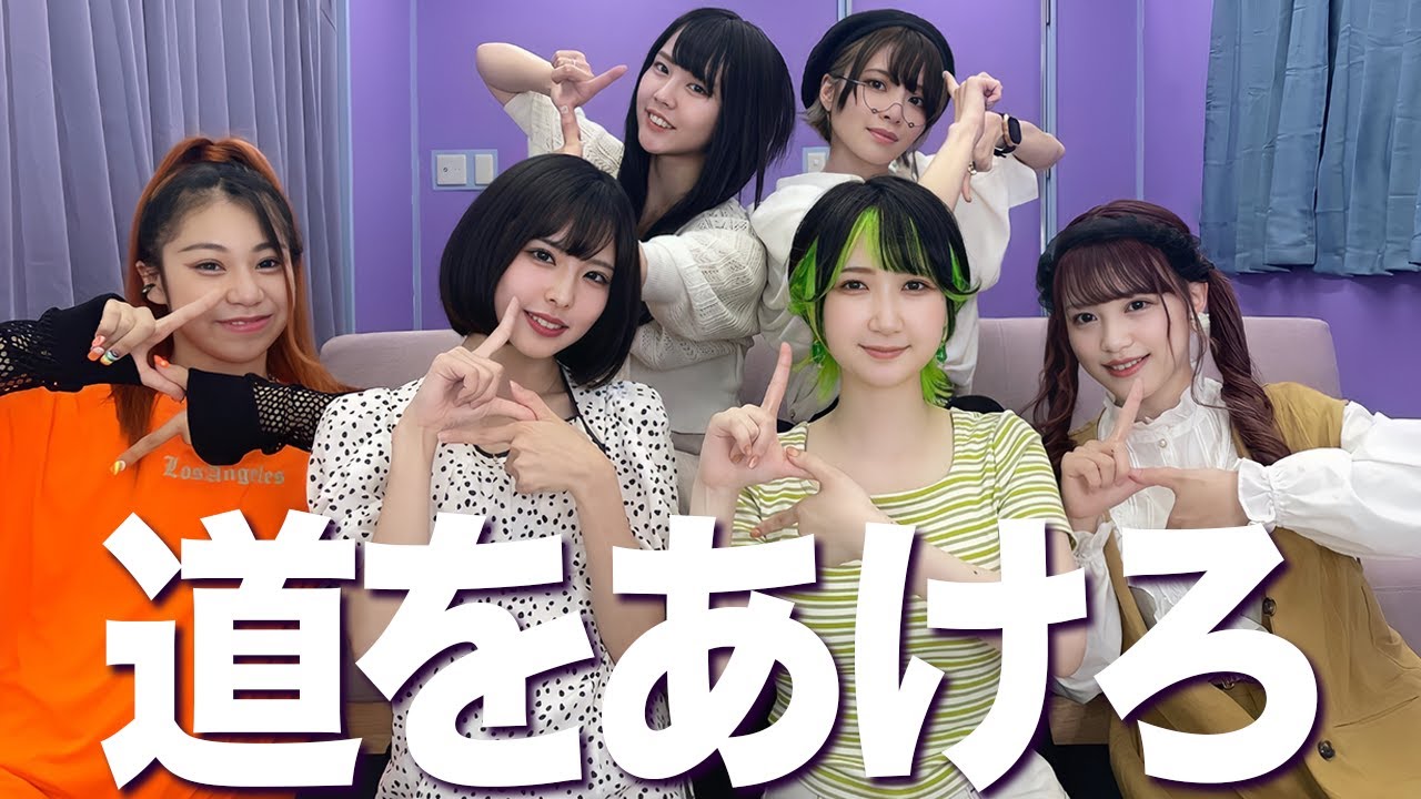 【伝説】今日から革命起こすけど準備OK？