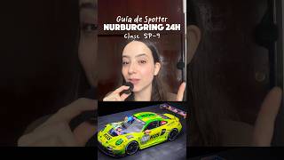 Guia de Spotter 24 Horas del Nurburgring: Clase SP-9 🏁 #nürburgring #formula1 #maxverstappen #gt3