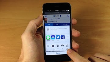 How to translate webpages in Safari with Bing Translate extension - iPhone Hacks