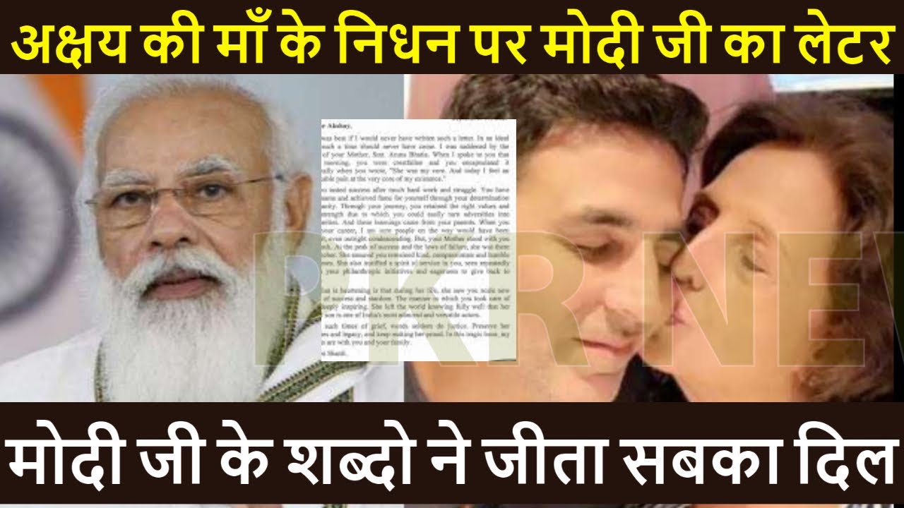Akshay Kumar responds to PM Modi’s letter: What to do when the warmth in some words leave speechless