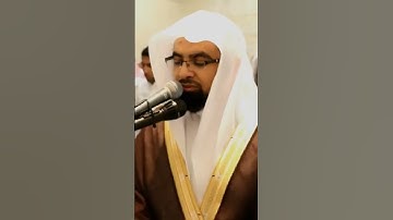 سورة الفلق | المصحف المرئي للشيخ ناصر القطامي من رمضان ١٤٣٨