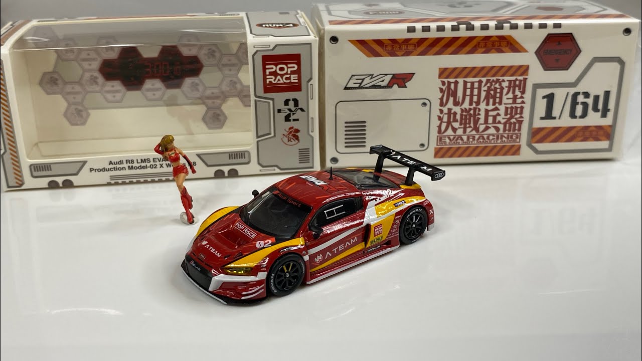 Audi R8 LMS EVA. POP RACE. #Unboxing #diecast #poprace. - YouTube
