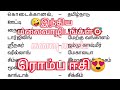 🎯government exam||😍8mins worth =1 mark🤟|| 🗻இந்திய மலைவாழிடங்கள்||tnpsc||tnusrb||mhc||ssc||pc||si||