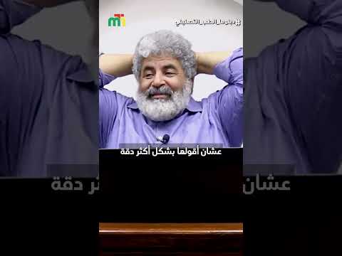 ما هي المشاعر المسببة للسيلوليت 