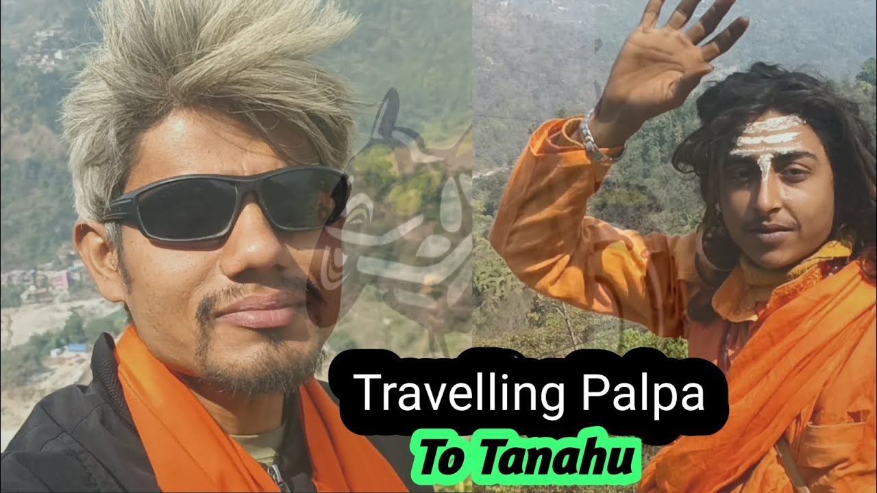 Travelling Palpa to tanahu kaligandaki karidor  ! #vlogging #funny #dailyvlogs