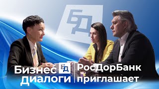 B2B-трэвел в России на порядок круче чем на Западе. Диалог с первыми лицами Компании  «АЭРОКЛУБ»