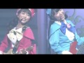 Milky Rock n Roll - Milky Holmes Live Tour 2015 - Toro Toro Don Don