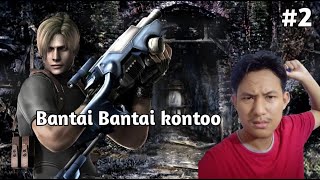 🔴 Bantai Bantai Zombie Lagi Edisi Emosi | Resident Evil 4 2004 | Gaming Indonesia | Live