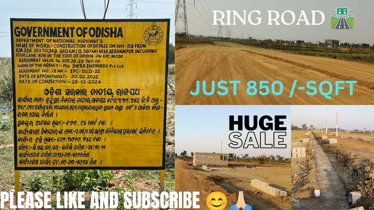 FORTUNE CITY || HOUSING PROJECT 🏠🏠 RING ROAD 🛣️ || - YouTube