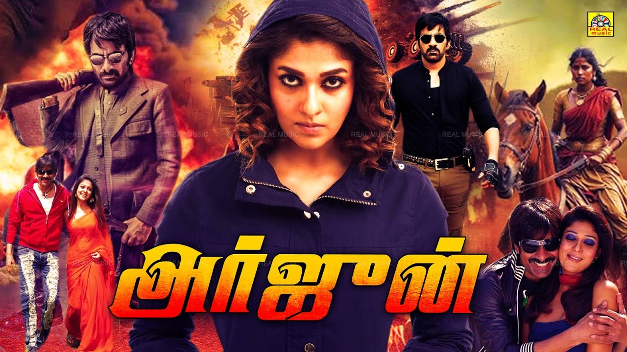 Arjun Tamil Dubbed Action Full Tamil Movie  |  Ravi Teja  | Nayantara 