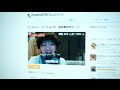 ツイキャスの“PC限定高画質配信”してみた!!!!