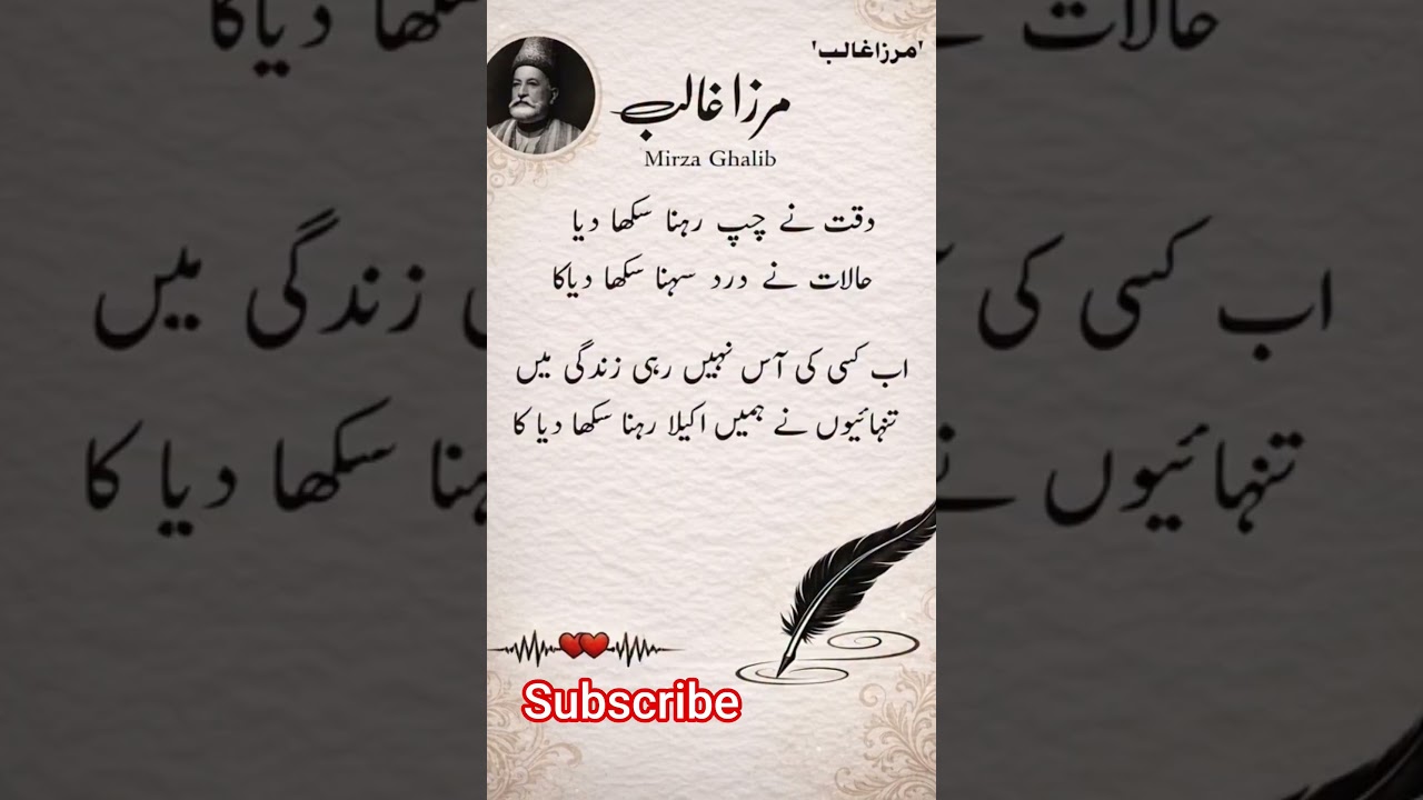 Best Sharie ❤️💖🎧 Subscribe my channel short stories DK 🙏🙏🙏 