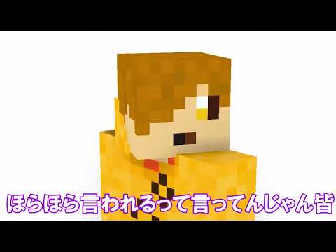 スイカからヘソ生える　#日常組切り抜き