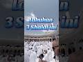 Lakukan 3 Shalat ini #muhammadassad #tahajud #qobliyashubuh #dhuha
