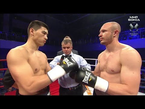 Видео: Дмитрий Бивол — Евгений Махтиенко|  Полный бой HD | Мир бокса