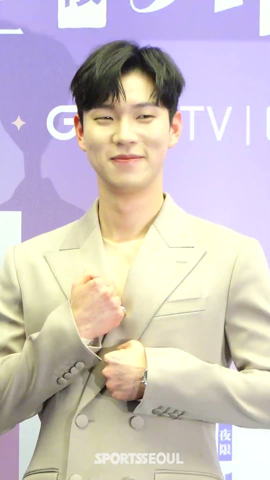 유인수, 알고 보면 부끄러움이 많은 남자