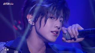 759  zhang Zeyu Fourteen And Dares To Peek Into The Starssword Horse Dan