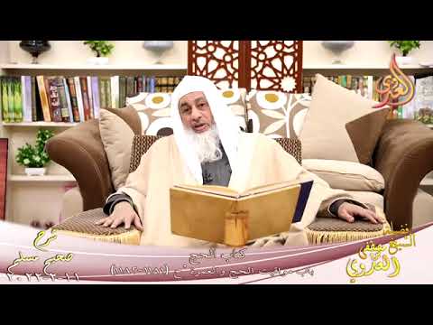 ما هو ميقات أهل أثيوبيا في الحج والعمرة الشيخ مصطفى العدوي