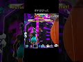 マジででちゃった!?