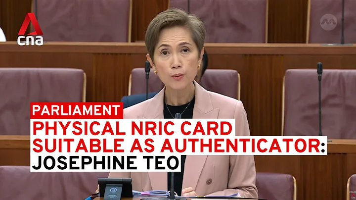 Physical NRIC card suitable as authenticator due to additional identifying info: Josephine Teo